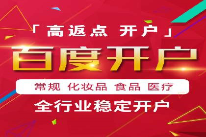 小红书信息流崛起：从零到一的商业案例
